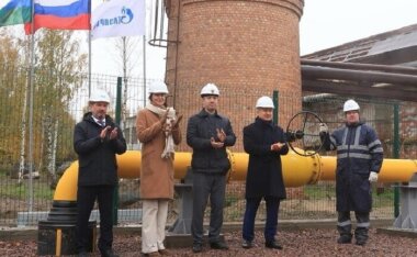 В России продолжается газификация целлюлозно-бумажных комбинатов