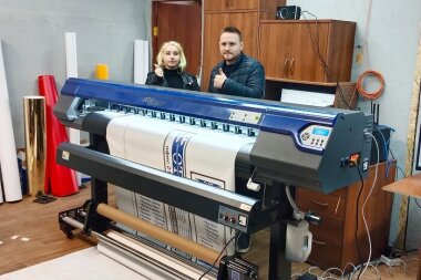 «КОВЧЕГ» запустила ARK-JET SOL 1600 в EpicNeon из Оренбурга