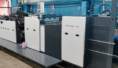 Типография «Харменс-Молоково» расширяет возможности по ламинированию упаковки