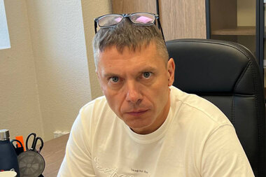 Любовь и полиграфия