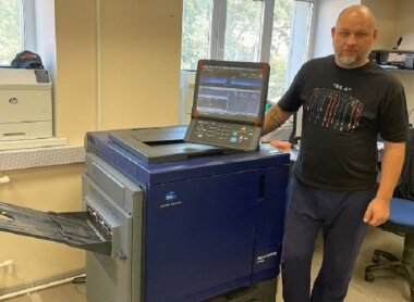 «Бизнес-идея» выбирает ЦПМ Konica Minolta