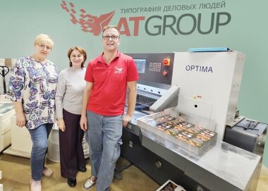 «ЯМ Интернешнл» установила одноножевую резальную машину OPTIMA 92 в Екатеринбурге