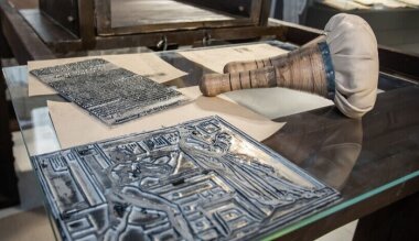 Мастер-класс «В типографии XV века» пройдет в столичной библиотеке