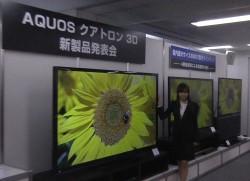 Sharp готовится начать продавать в Японии ЖК-телевизор рекордной величины