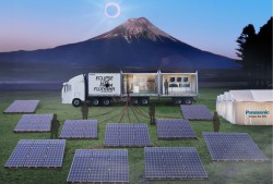 Panasonic воспользуется солнечным затмением для рекламы батарей