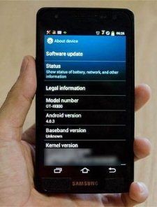 Чего ждать от Samsung Galaxy S III