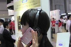 Kyocera выпустила «беззвучный» телефон