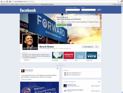 Официальная страница Барака Обамы в Facebook 