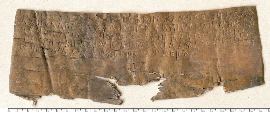 Новгородские средневековые берестяные грамоты