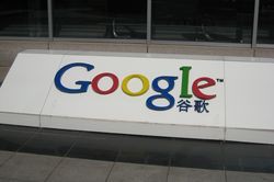 Google Китай