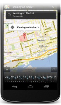 Клавиатурой-«линейкой» Minuum можно будет пользоваться со смартфонами и очками Google Glass