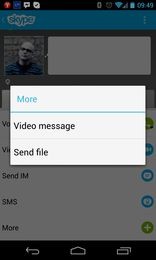 В Skype появилась возможность отправки видеосообщений