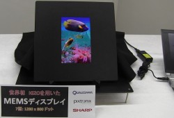 MEMS-экран Sharp