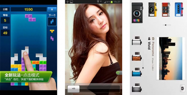 Приложения для Android позволяют злоумышленникам направлять запросы на внешние ресурсы