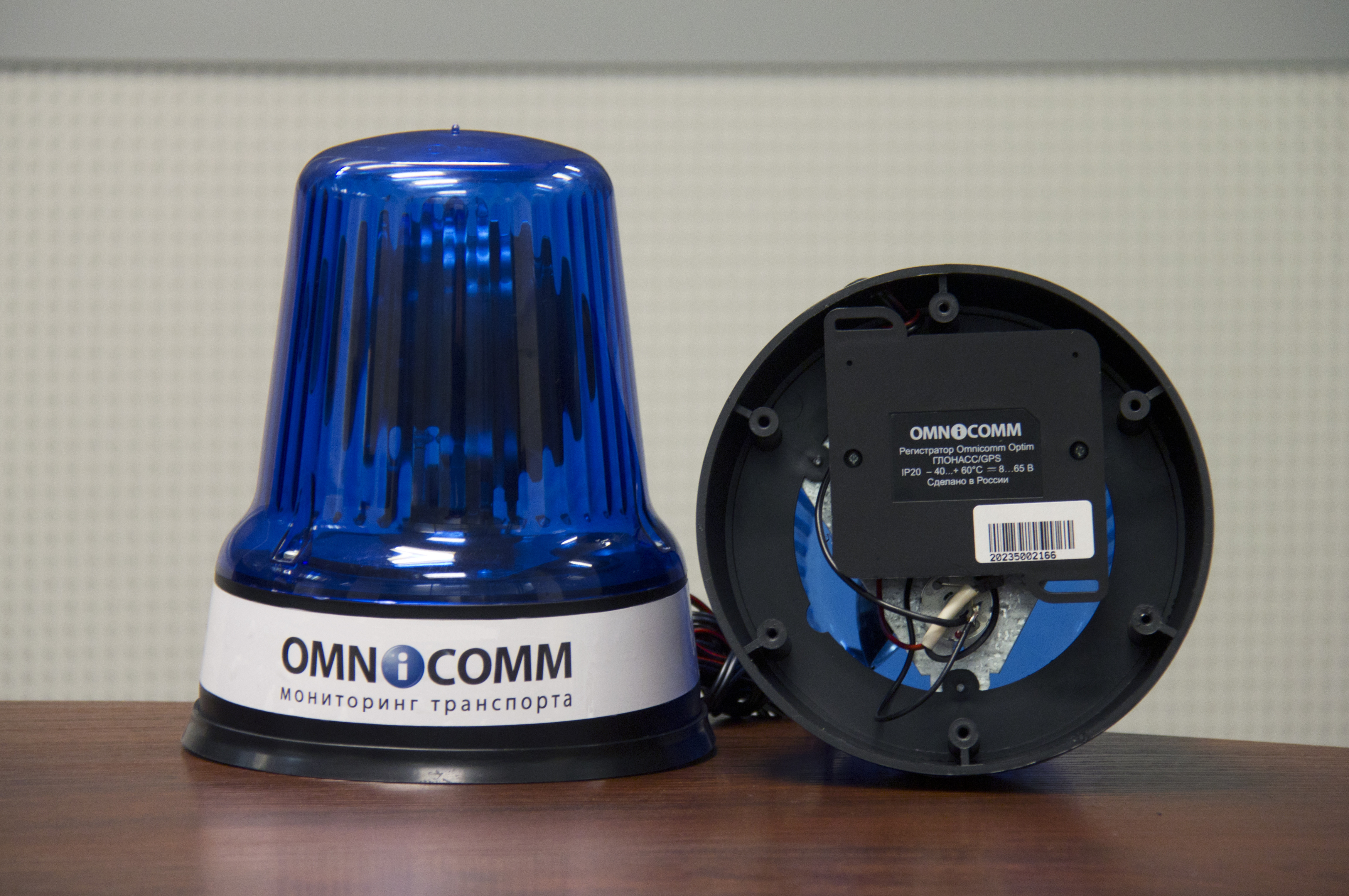 проблесковый маячок Омникомм