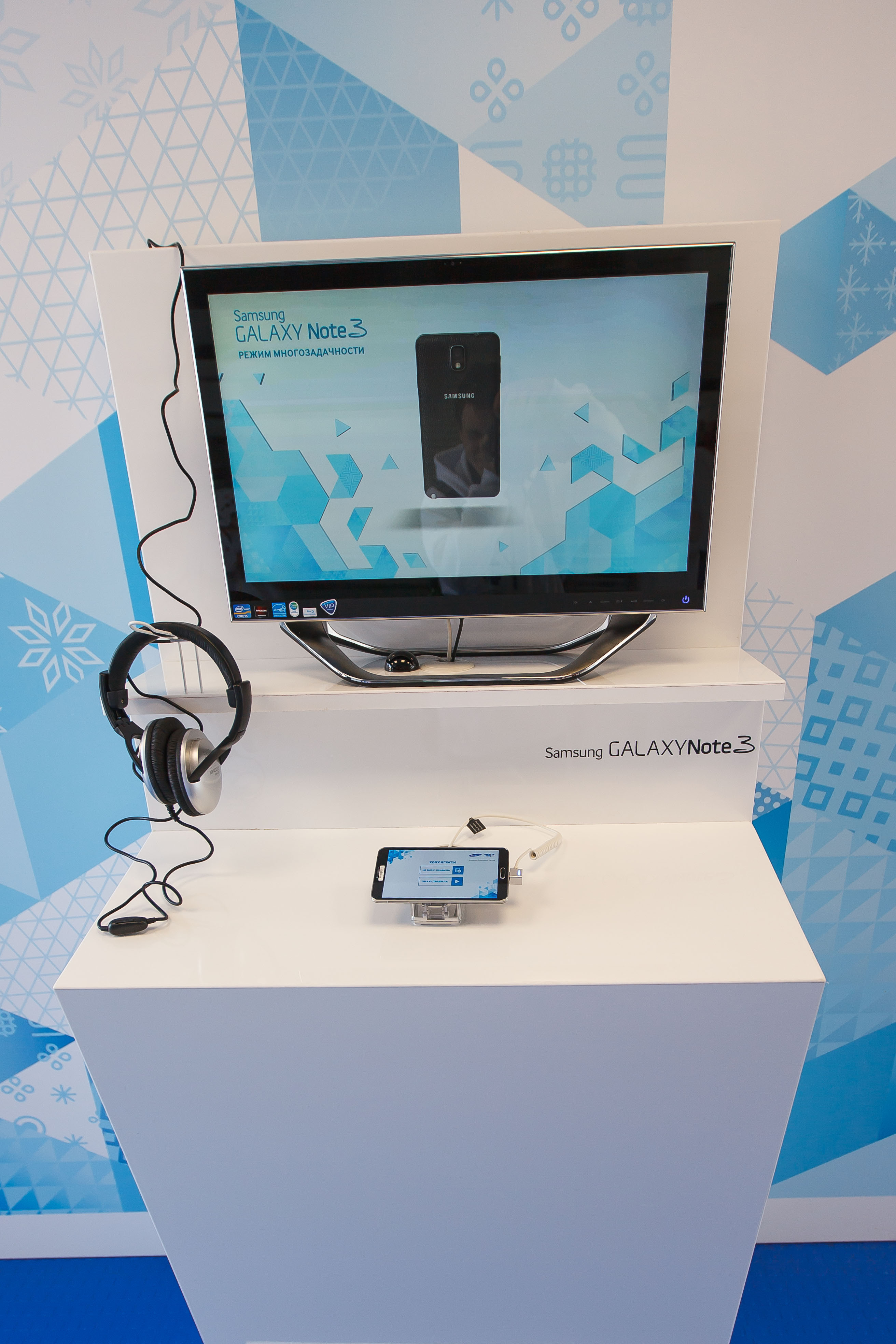 Samsung Galaxy Note 3