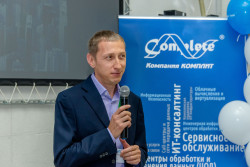 Владимир Клязника