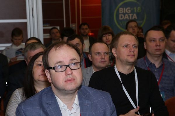 Издательство «Открытые системы» проводит форум BIG DATA