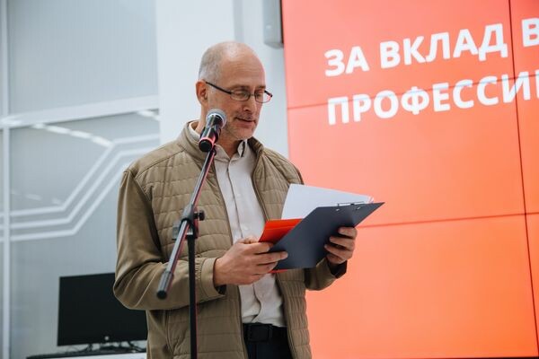 В Москве прошло награждение лауреатов Data Award 2022