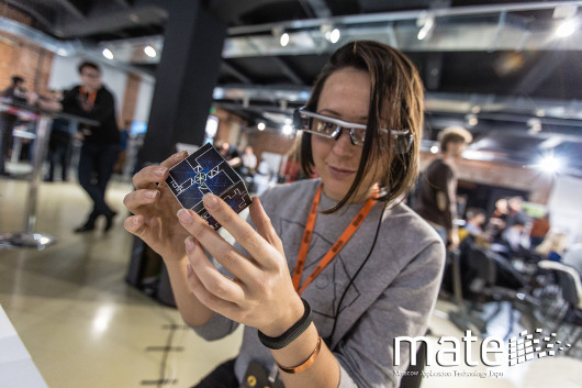 III Международная выставка Moscow Application & Technology Expo 2015