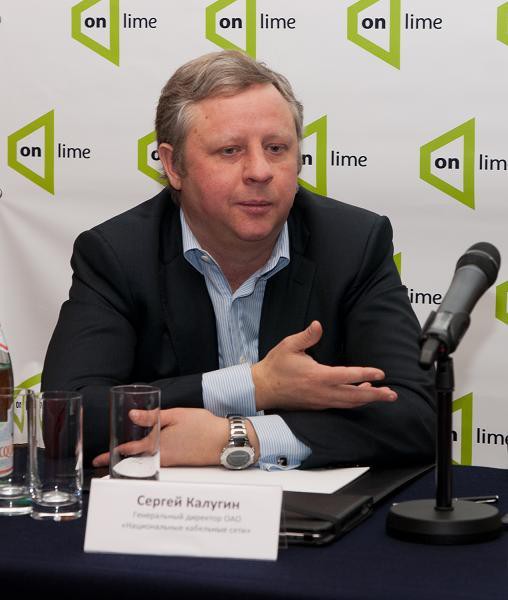 Сергей Калугин, гендиректор НКС