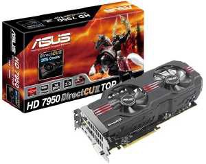 ASUS_HD7970 