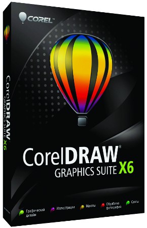 ПРОДУКТЫ COREL НА РУССКОМ