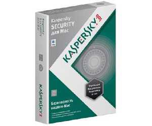 Kaspersky Security для Mac 