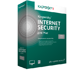 Kaspersky Internet Security для Mac