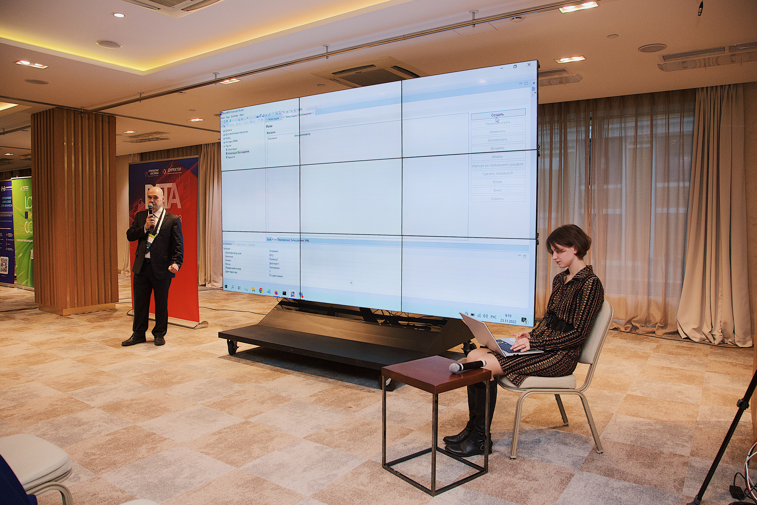 LOW-CODE 2022: поучительный опыт гиперавтоматизации