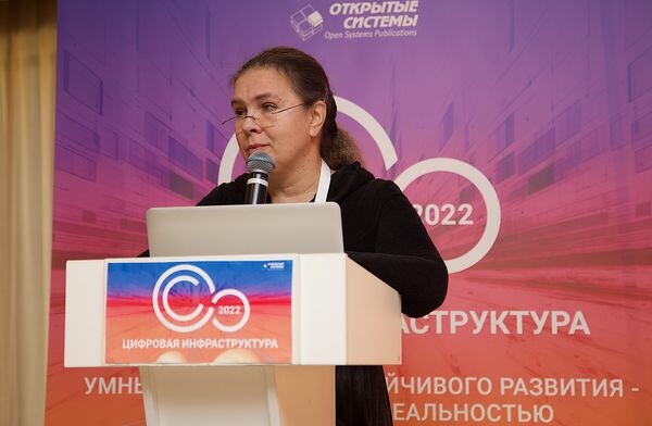В Москве прошел форум «Цифровая инфраструктура — 2022»