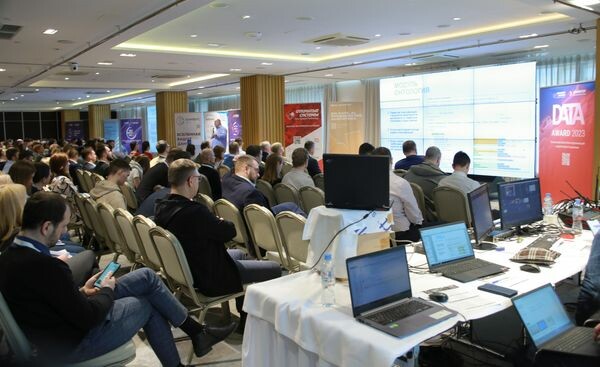 В Москве проходит конференция «Качество данных 2023»