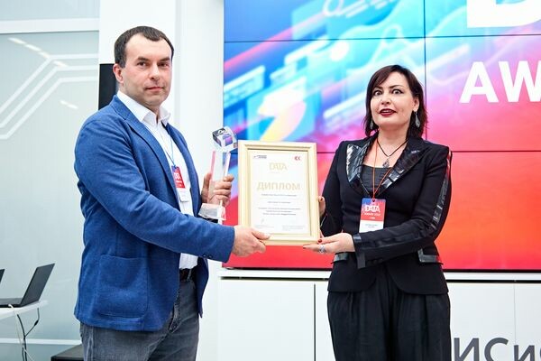 Подведены итоги юбилейного конкурса на получение премии Data Award 2023 