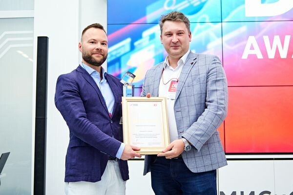 Подведены итоги юбилейного конкурса на получение премии Data Award 2023 