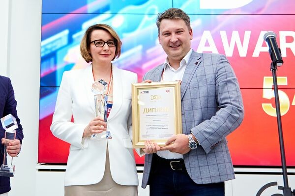 Подведены итоги юбилейного конкурса на получение премии Data Award 2023 