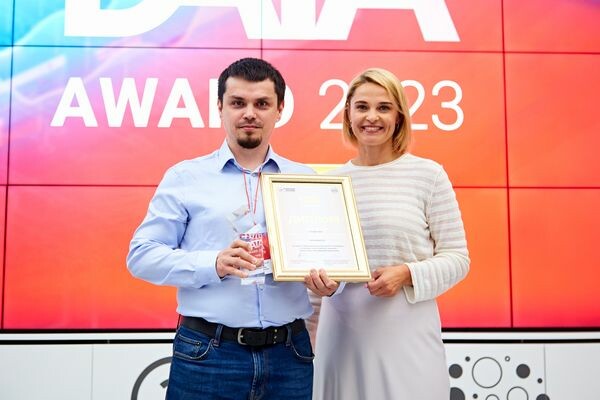 Подведены итоги юбилейного конкурса на получение премии Data Award 2023 