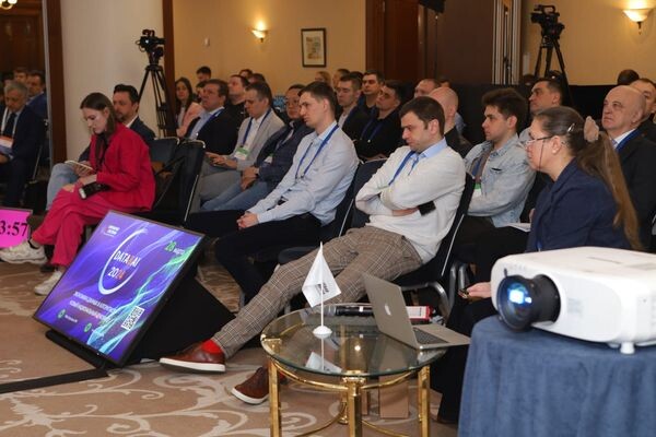 Форум DATA&AI 2024: на пороге экономики данных