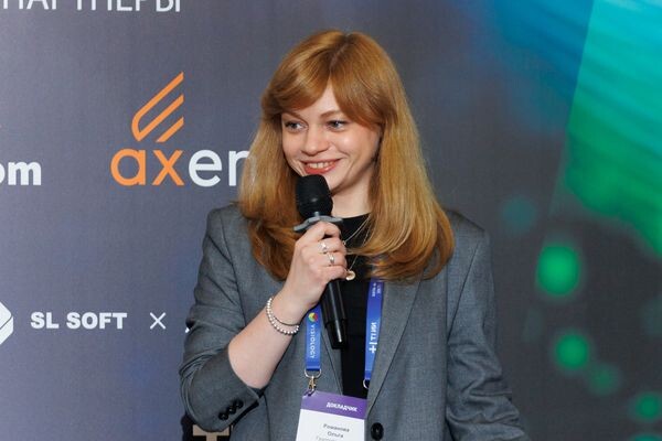 «Открытые системы» провели форум Data+AI 2025, посвященный большим данным, продвинутой аналитике и искусственному интеллекту