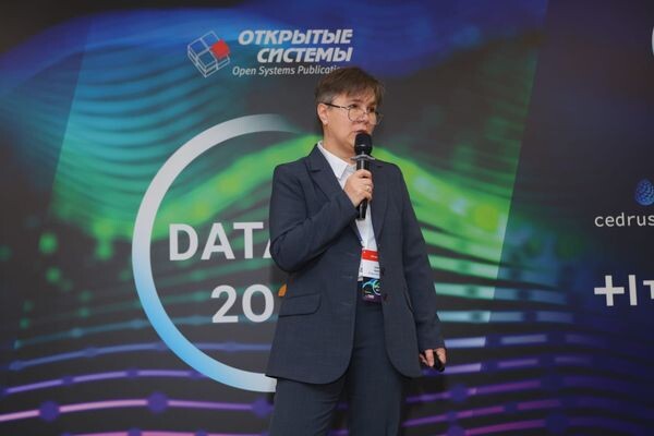 «Открытые системы» провели форум Data+AI 2025, посвященный большим данным, продвинутой аналитике и искусственному интеллекту