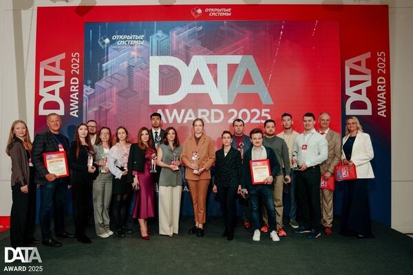 Data Award 2025: 68 проектов, 16 номинаций, 4 специальных приза