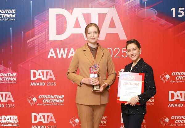 Data Award 2025: 68 проектов, 16 номинаций, 4 специальных приза
