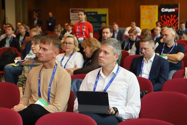 Юбилейный форум «Управление данными — 2025»: в Москве обсудили Data-стратегии нового поколения