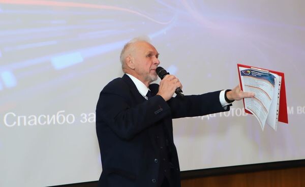 Юбилейный форум «Управление данными — 2025»: в Москве обсудили Data-стратегии нового поколения