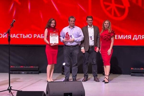 BI Award: лидеры в использовании бизнес-аналитики