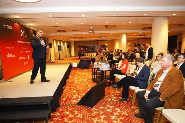 Конференция «Цифровая инфраструктура — 2026»: эксперты обсудили формирование суверенного ИТ‑ландшафта