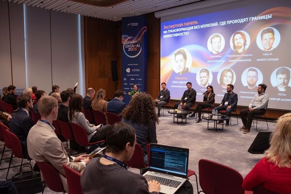 Юбилейный форум «Данные+ИИ»: честный разговор о реальной ценности данных и ИИ