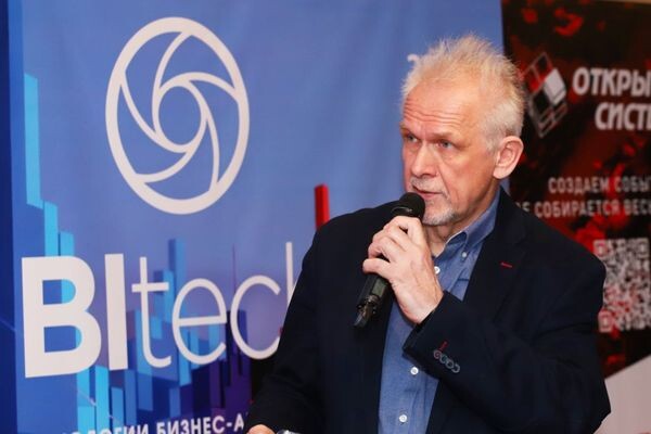 BItech 2026: как российские компании выстраивают data-driven управление