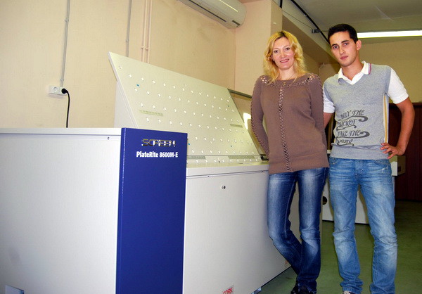 Допечатный комплекс в тверской типографии «Альба Плюс»