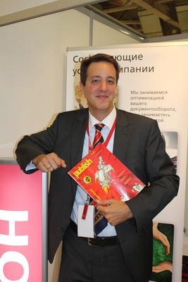 Высокоточное оружие Ricoh