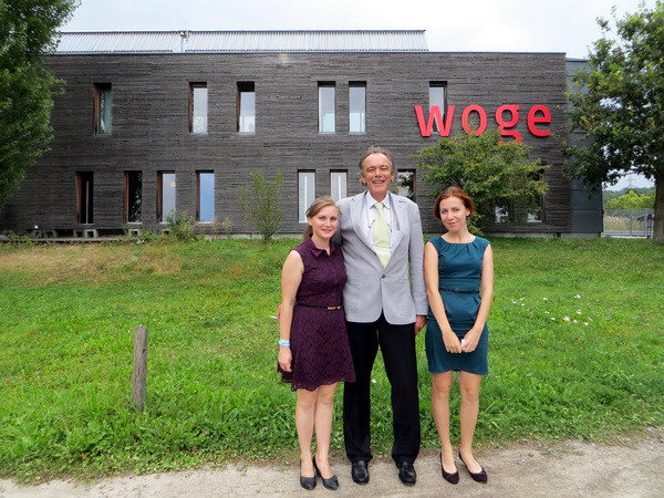 Лучшие студенты «Гейдельберг Курса» посетили Германию